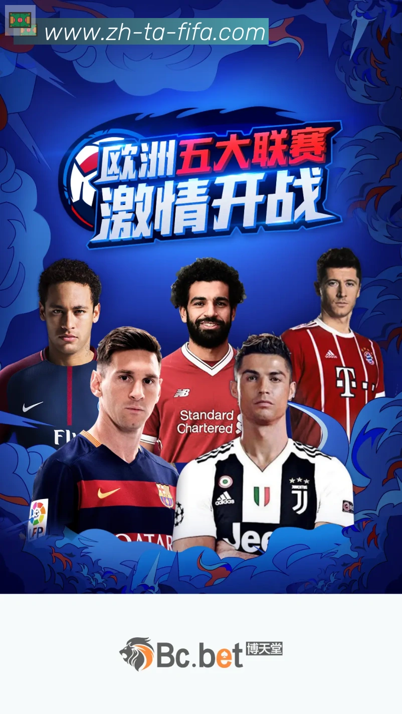 扫码下载 App